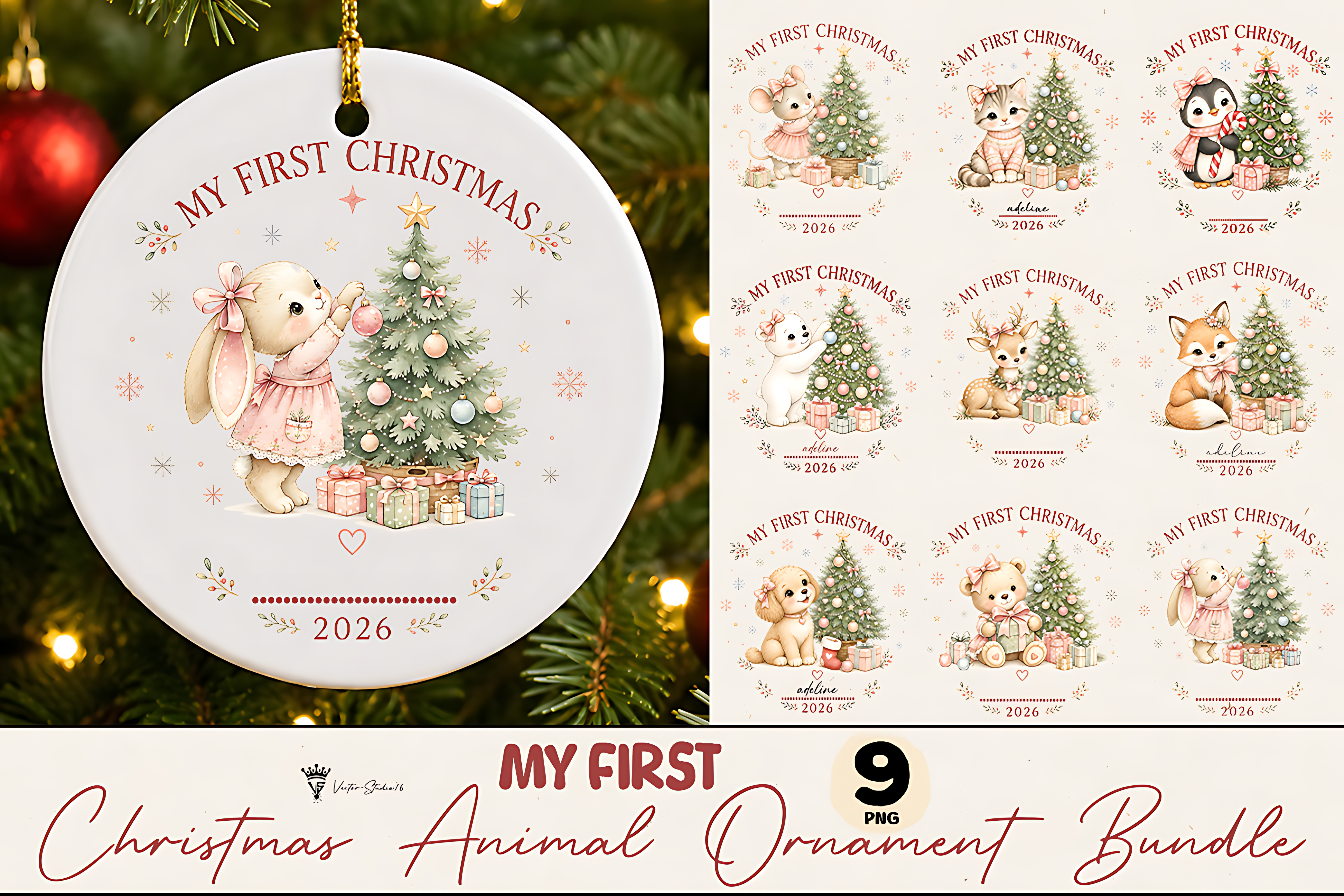 My First Christmas Ornament Bundle PNG