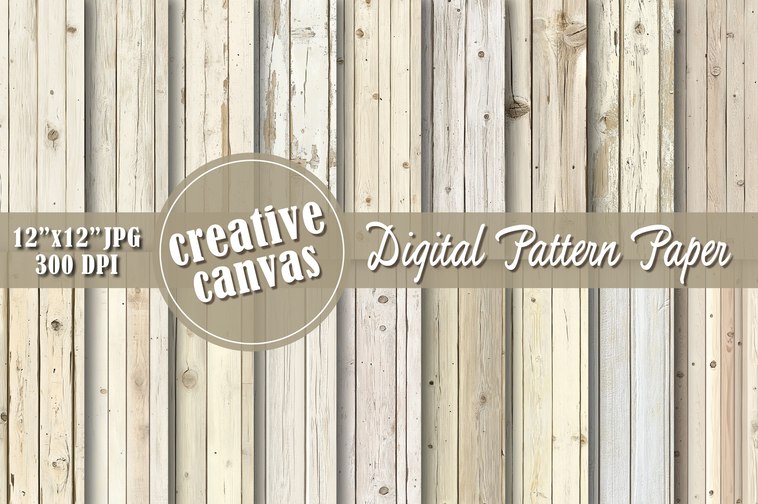 White Wood Plank Seamless Patterns