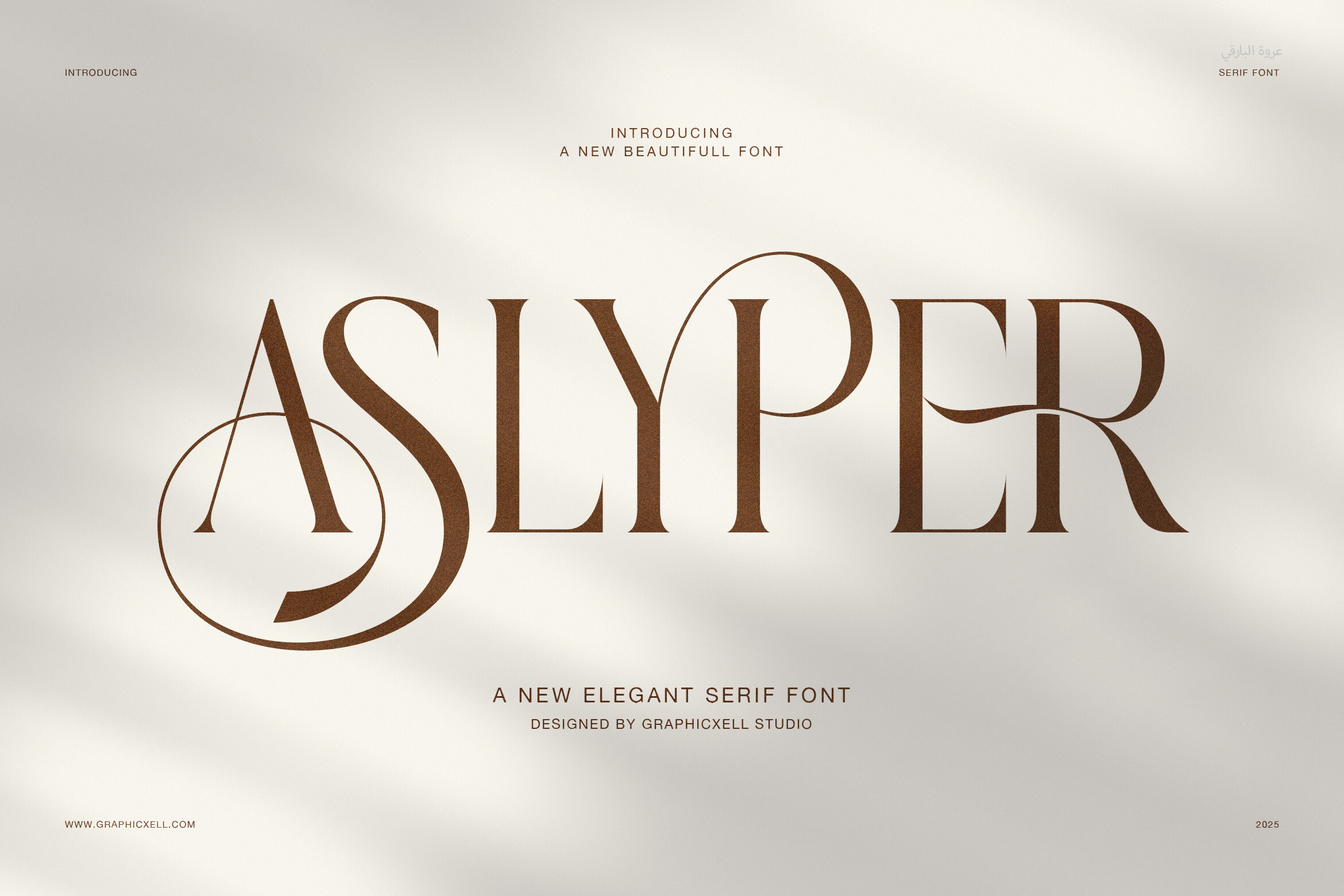 Aslyper