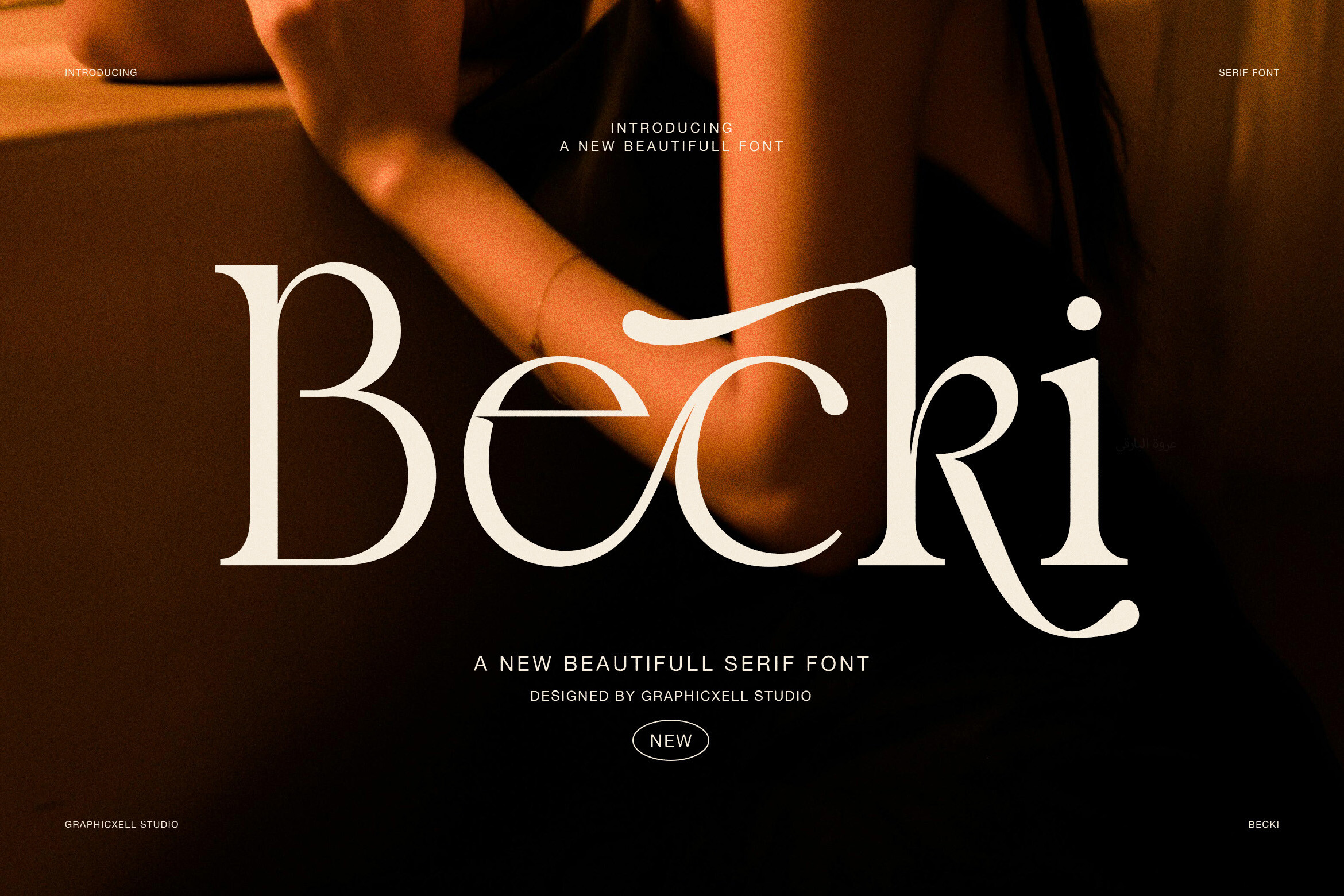 Becki