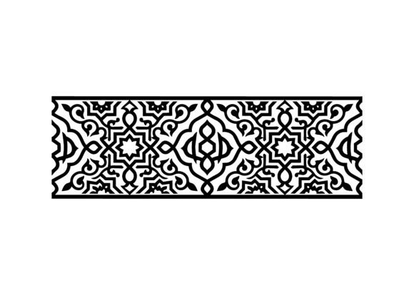 Calligraphy Islamic Vector Cut Design