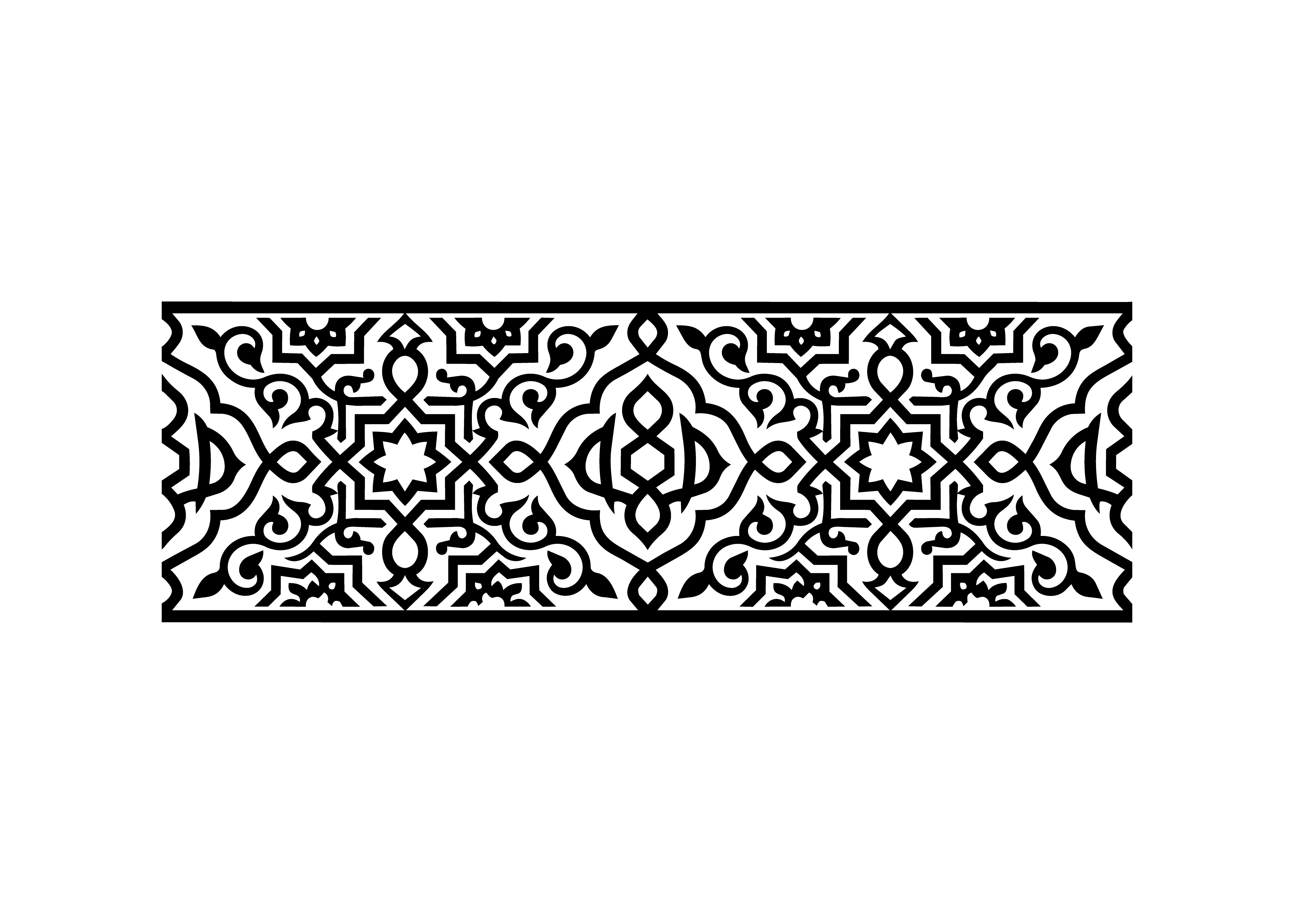 Calligraphy Islamic Vector Cut Design