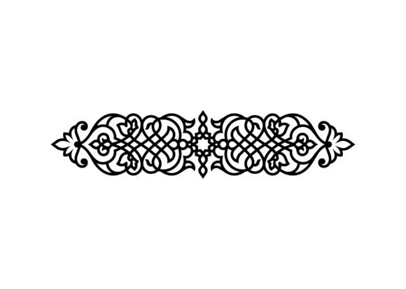 Sophisticated Decorative Border SVG Cut File