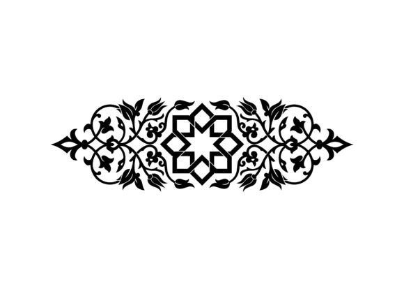 Decorative Islamic Star