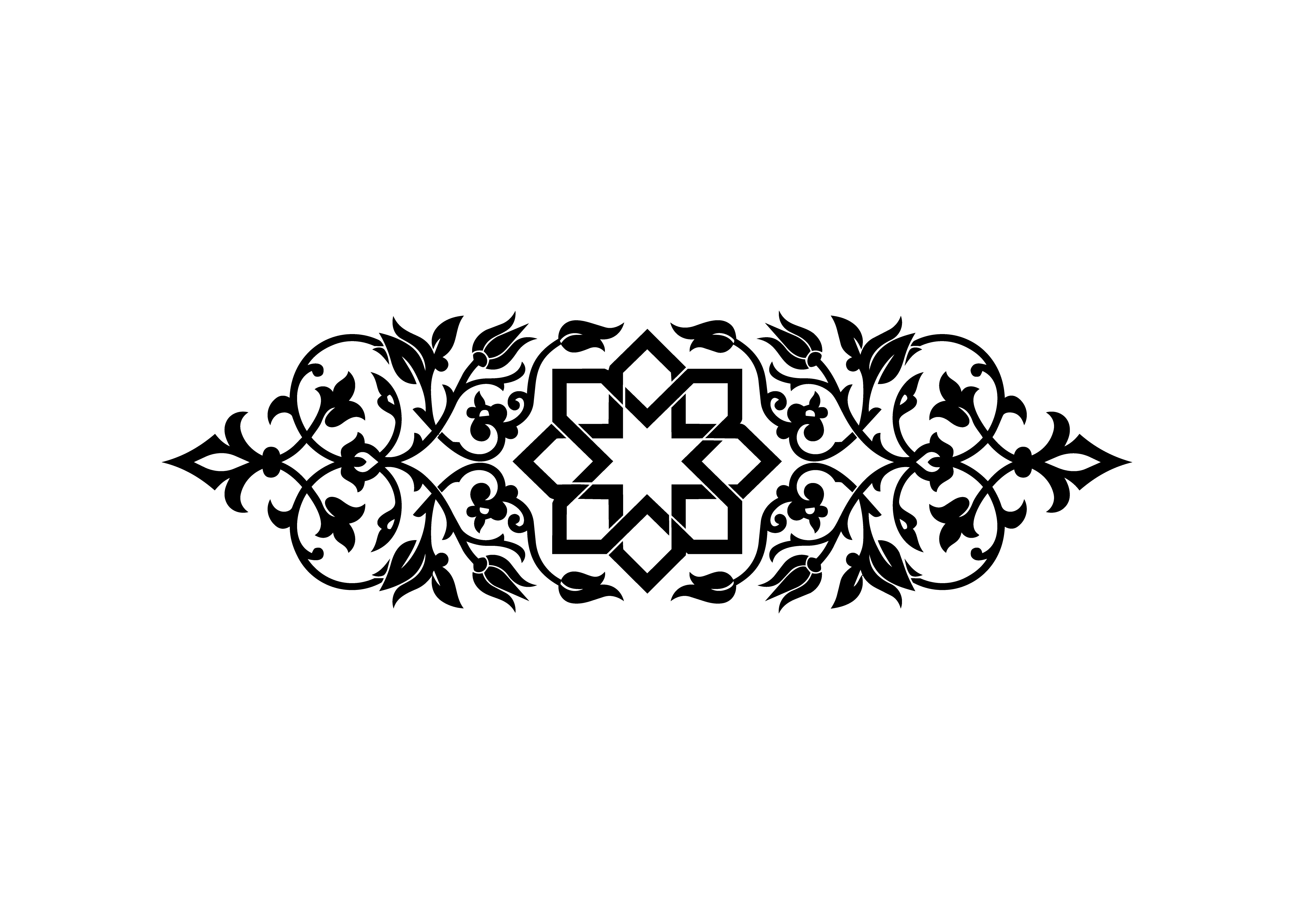 Decorative Islamic Star