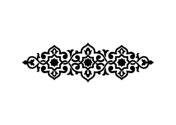 Elegant Islamic Device Craft