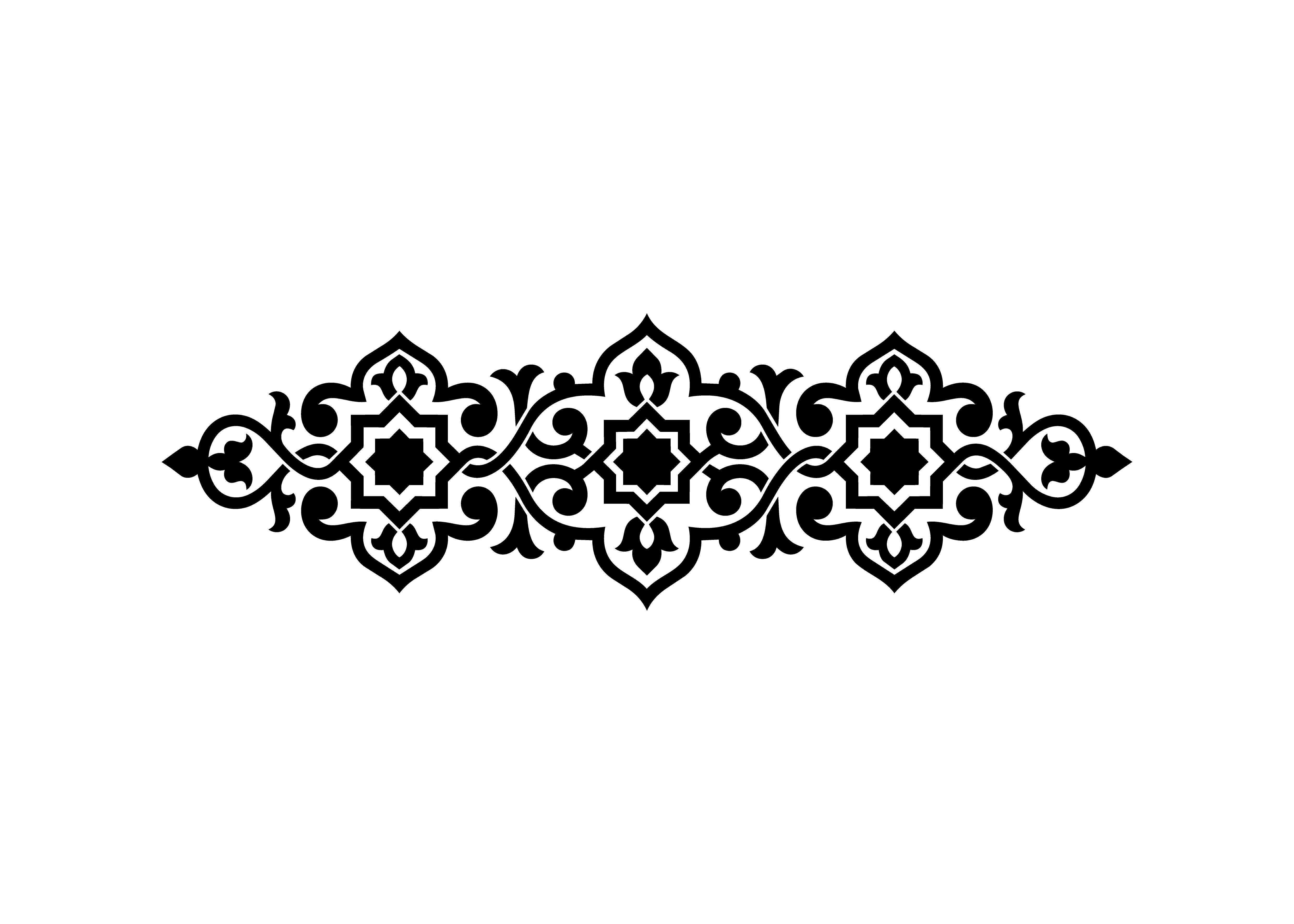 Elegant Islamic Device Craft