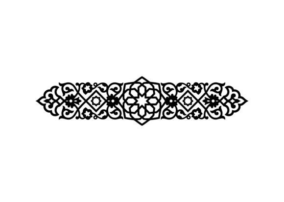 Luxury Islamic Device