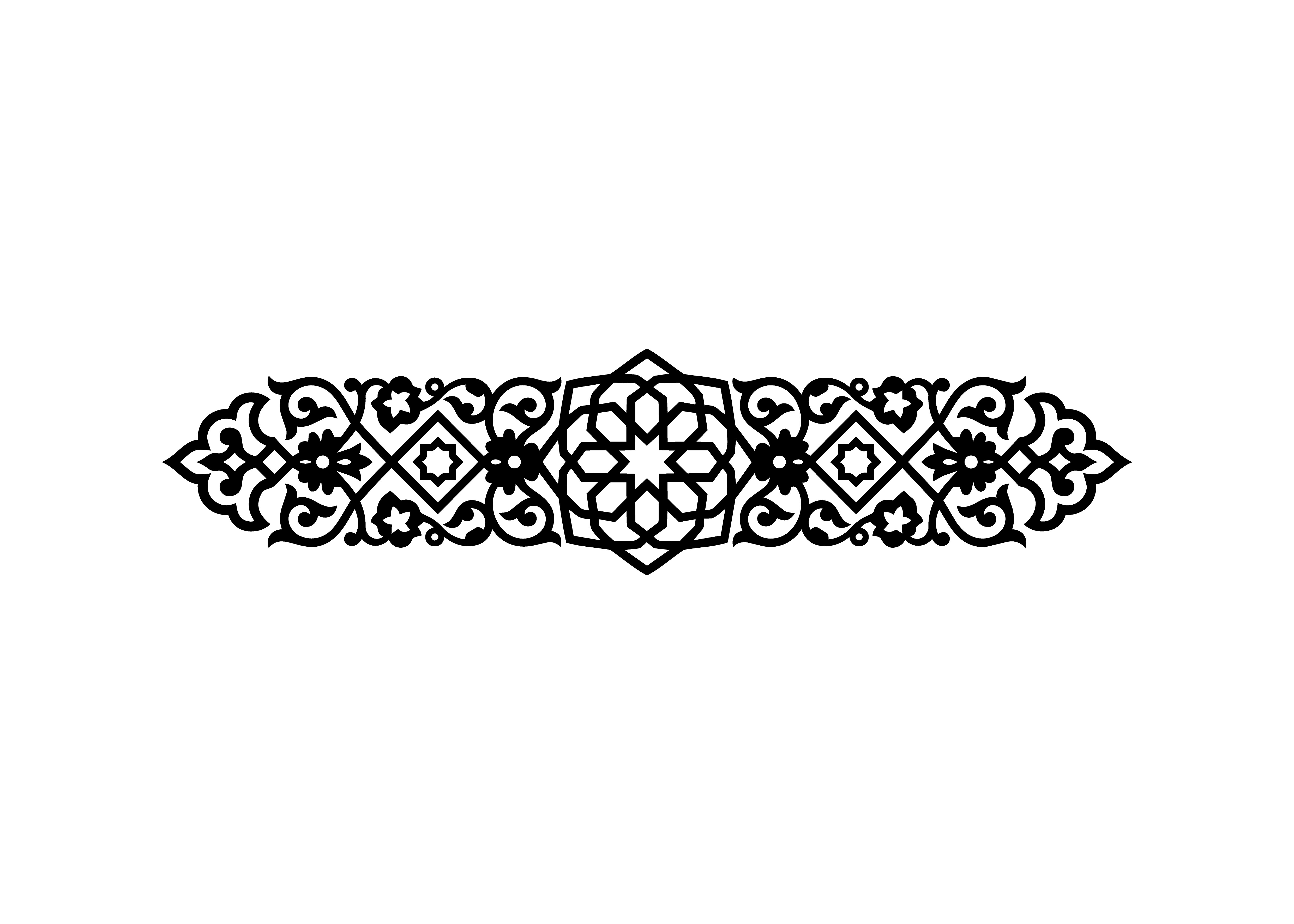 Luxury Islamic Device