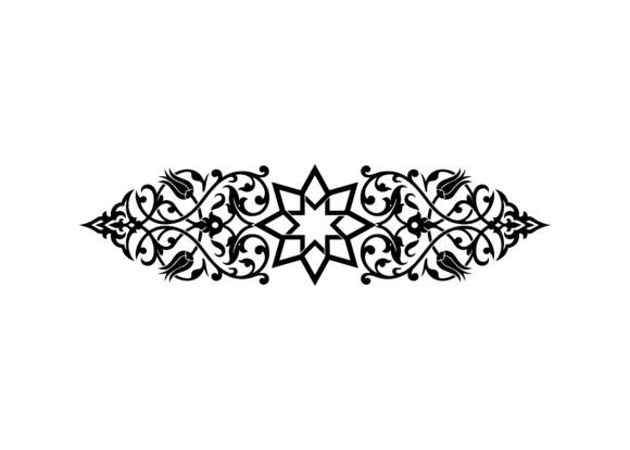 Ornate Islamic Star