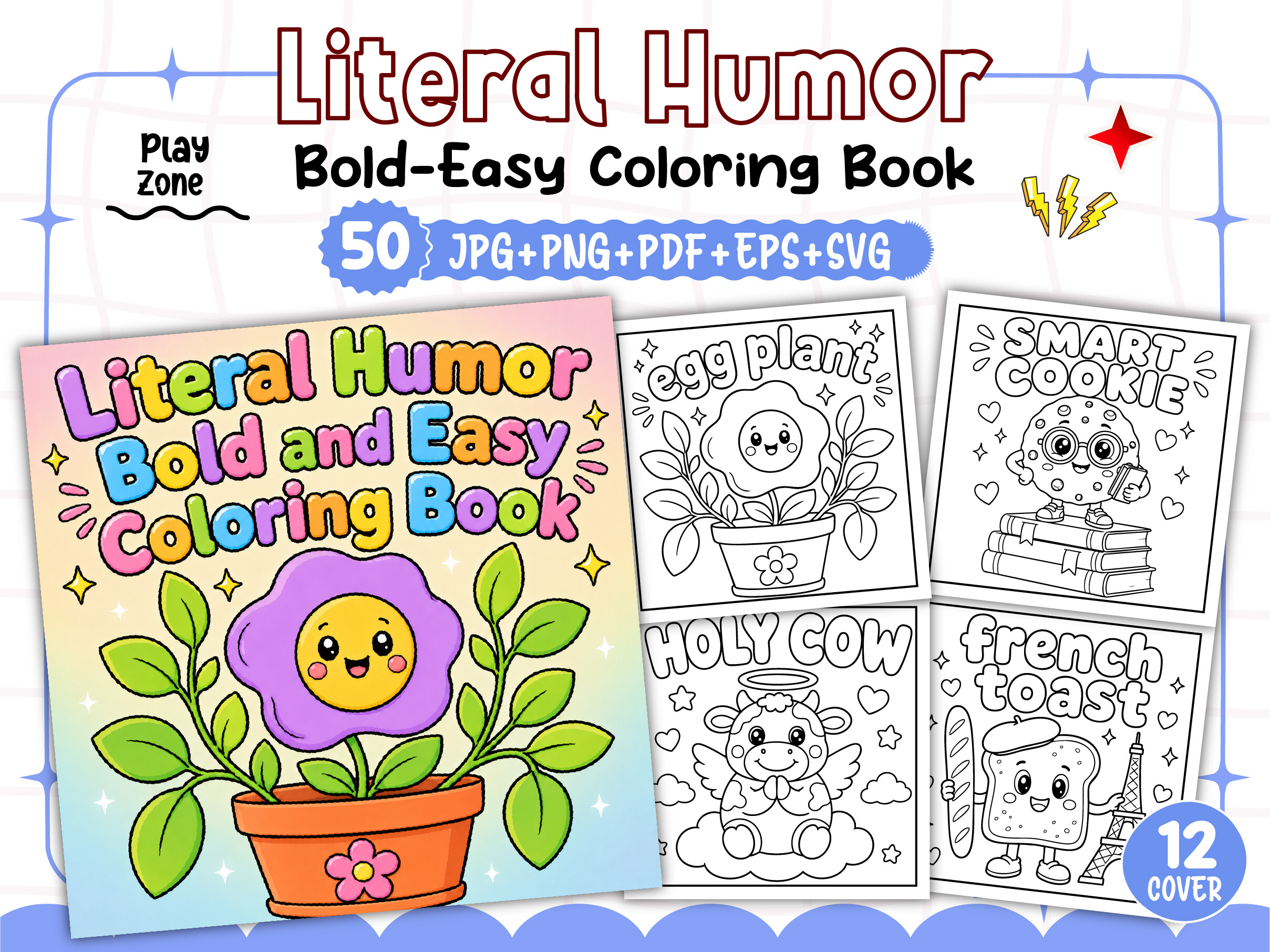 Literal Humor Coloring Pages