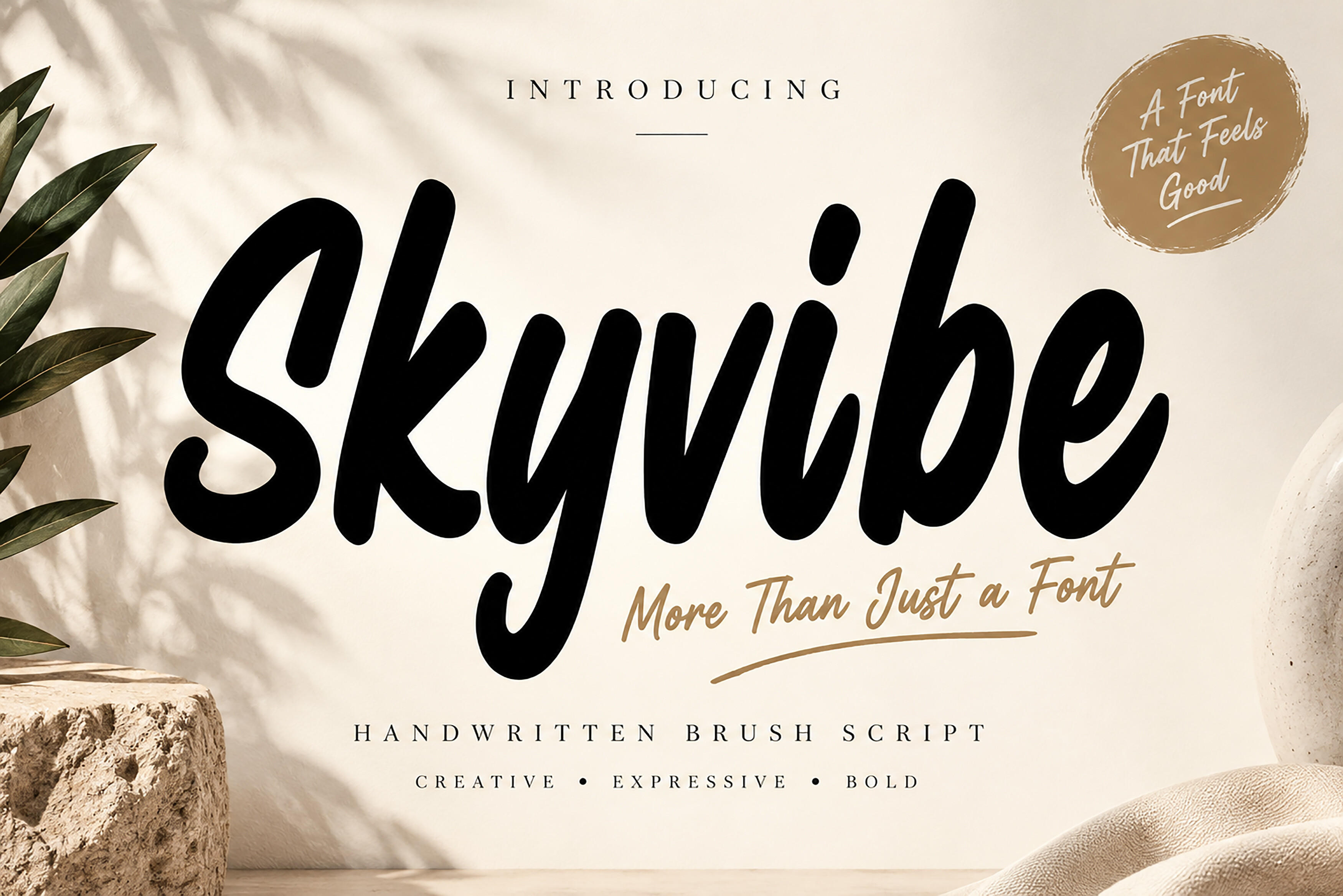 Skyvibe