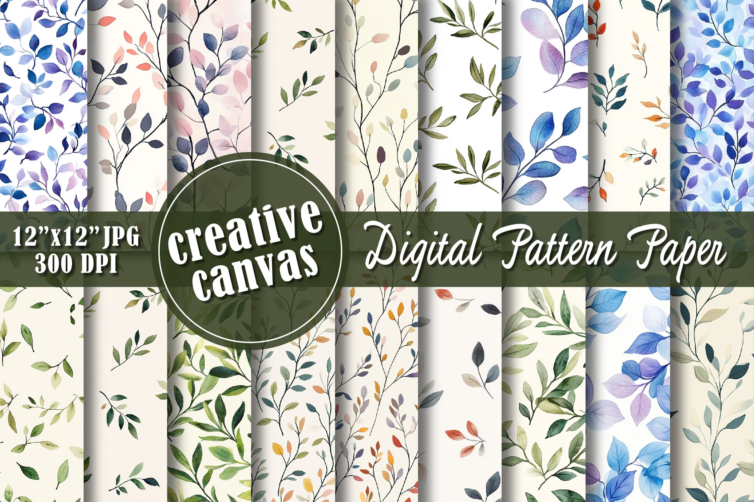Watercolor Leaf Digital Paper Bundle
