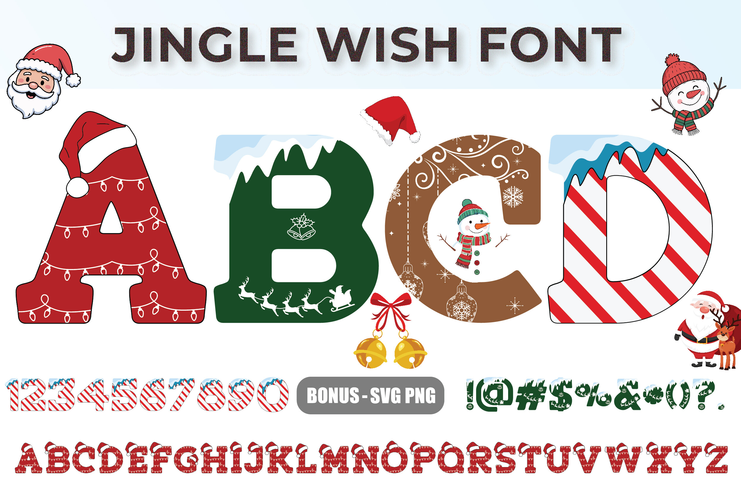 Jingly Wish