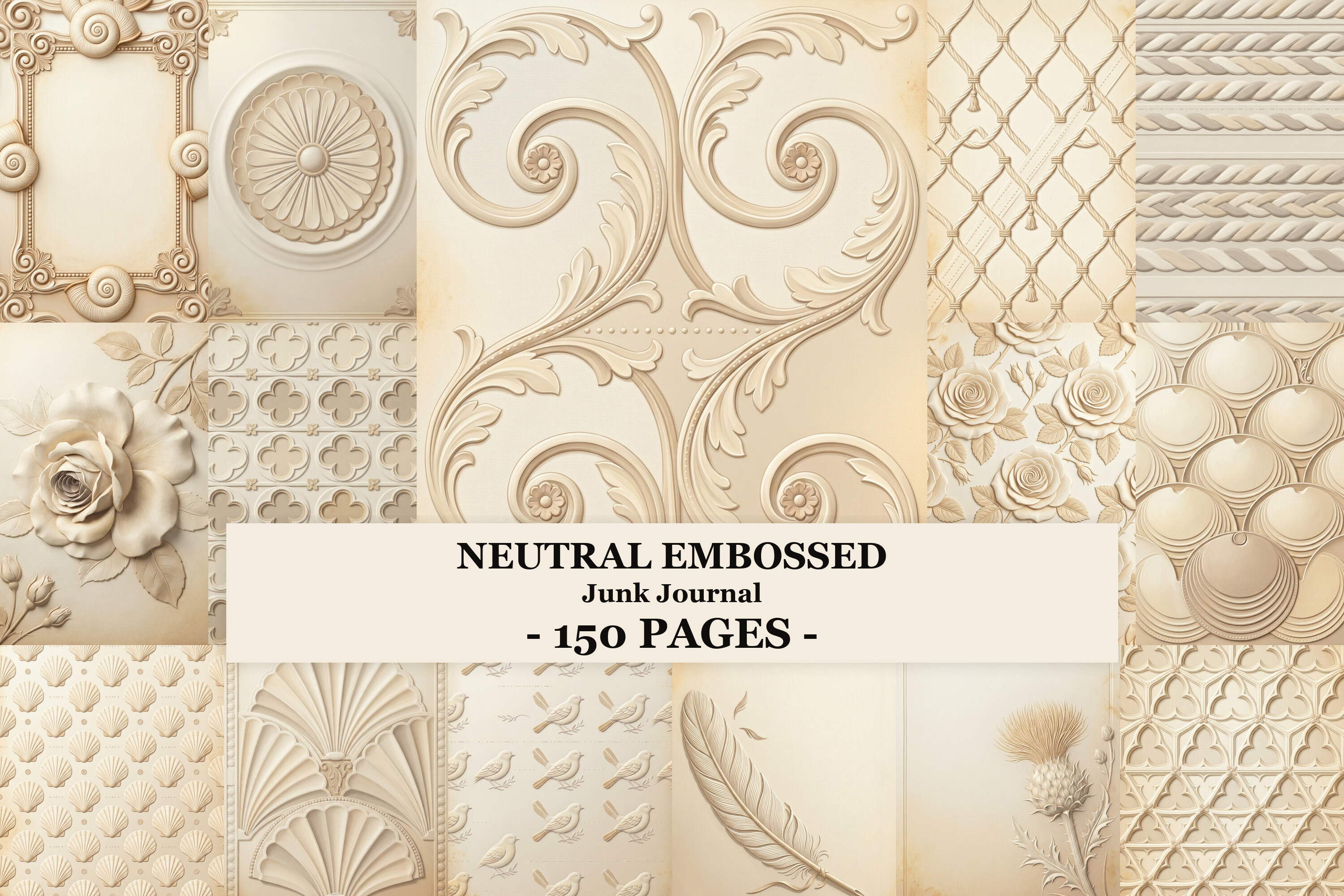 Neutral Embossed