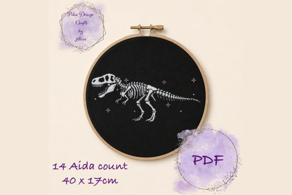 Tyrannosaurus Cross Stitch Pattern