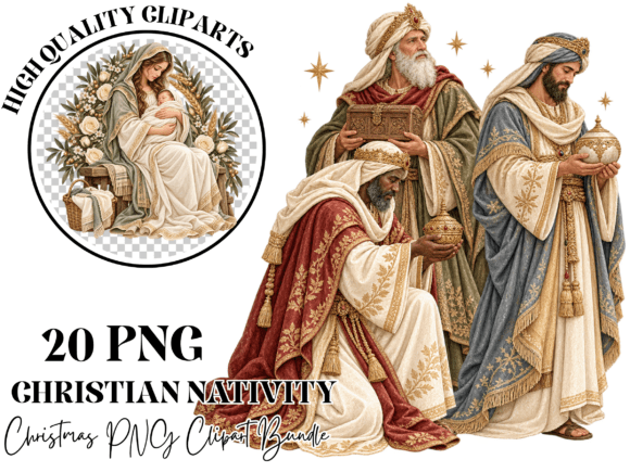 Christian Nativity Christmas PNG Clipart