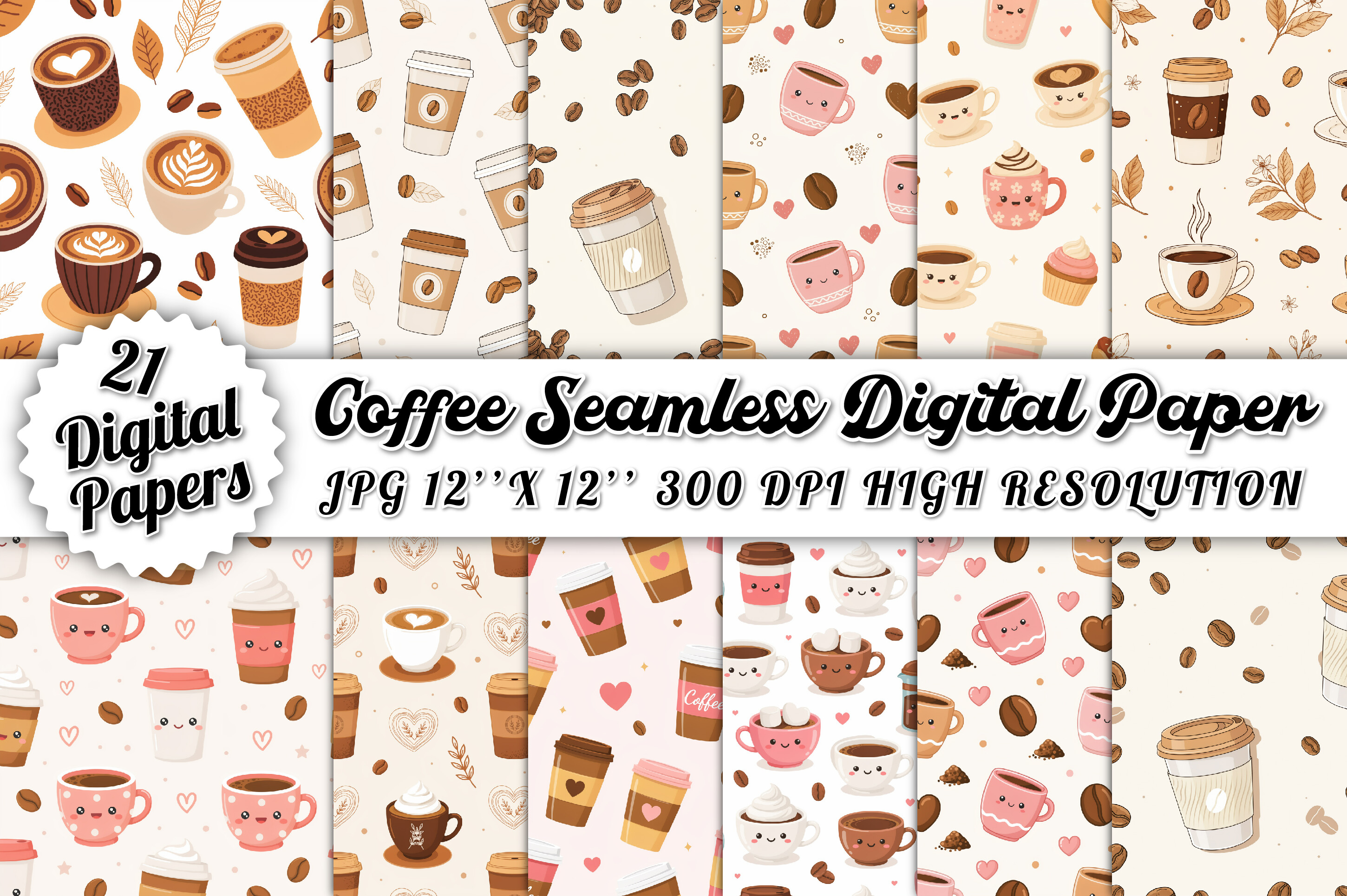 Coffee Seamless Digital Paper Bundle