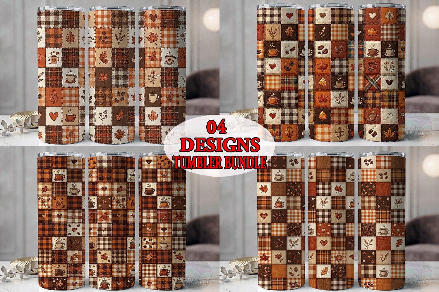 Coffee Patchwork Quilt Tumbler Bundle