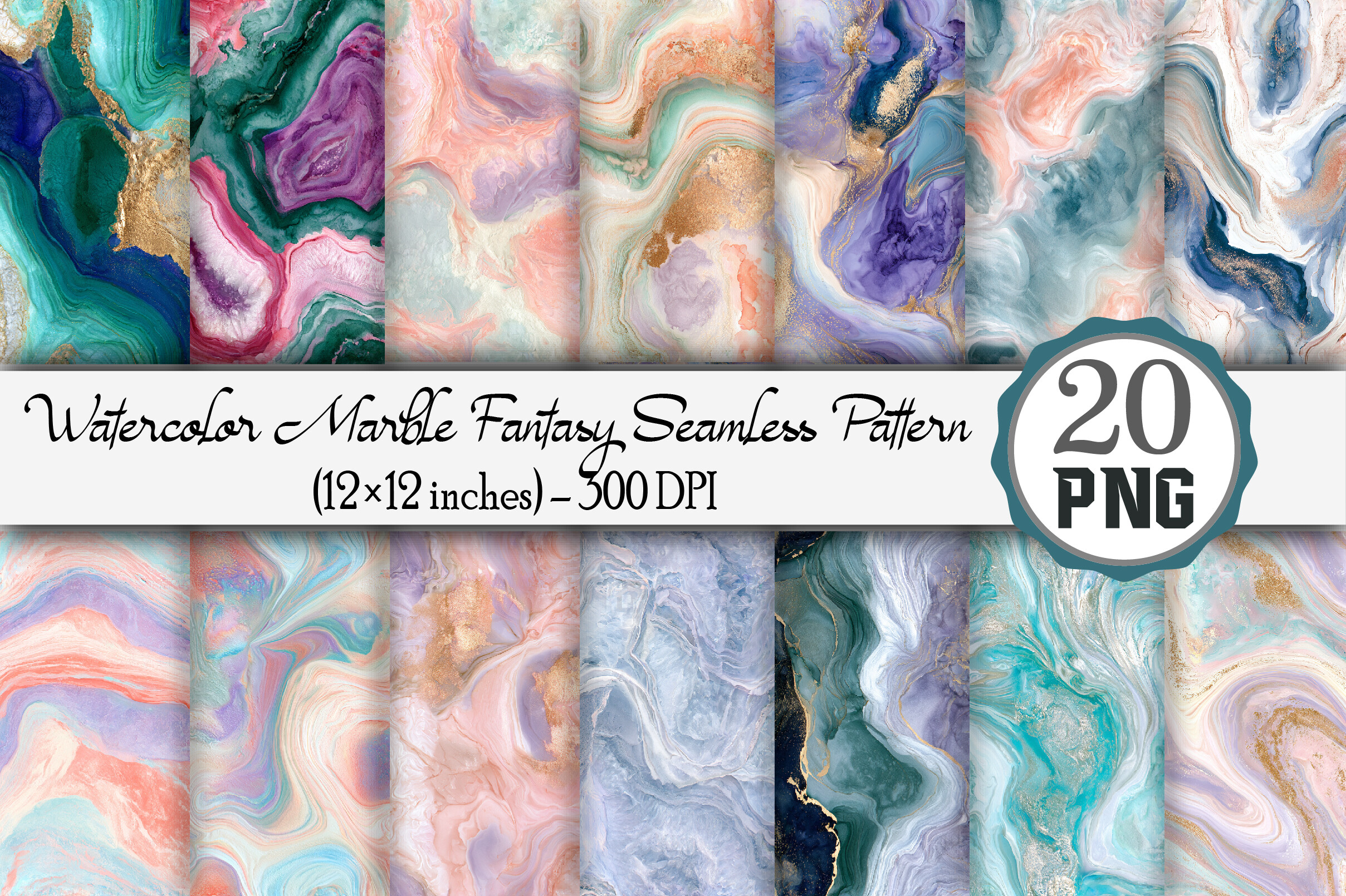 Watercolor Marble Fantasy Seamless Patte
