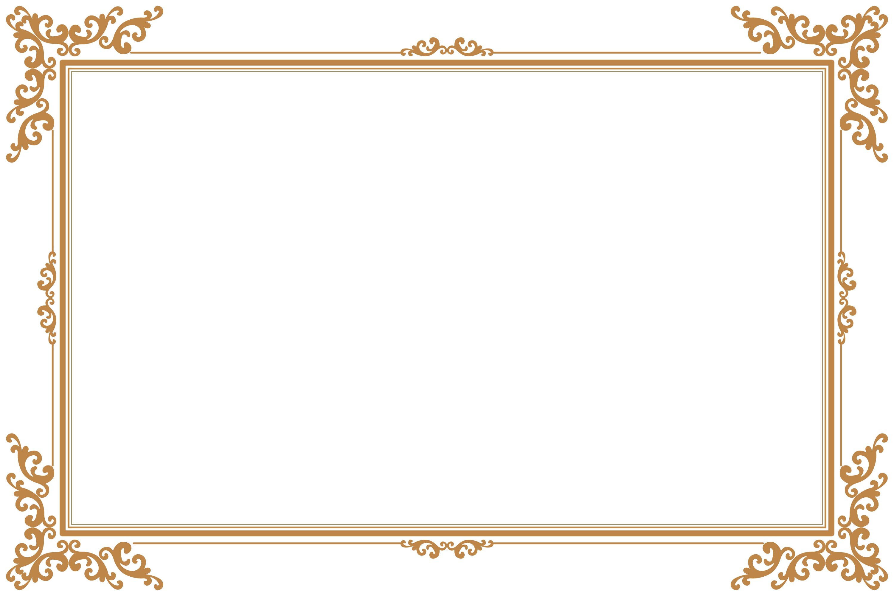 Classic Gold Certificate Frame. 49