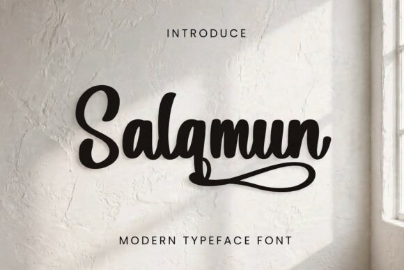 Salamun