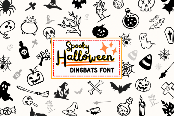 Spooky Halloween