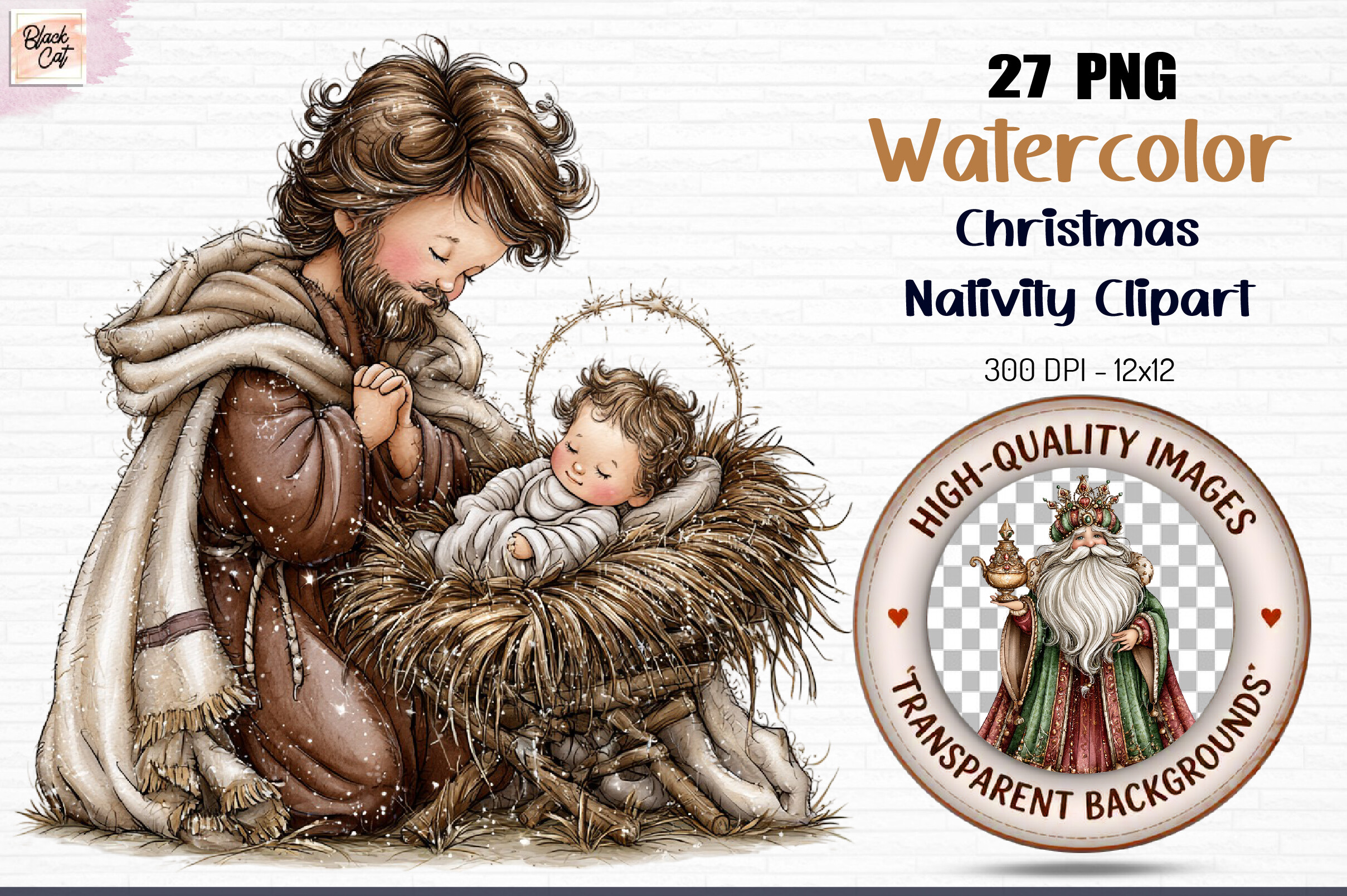 Watercolor Christmas Nativity Clipart