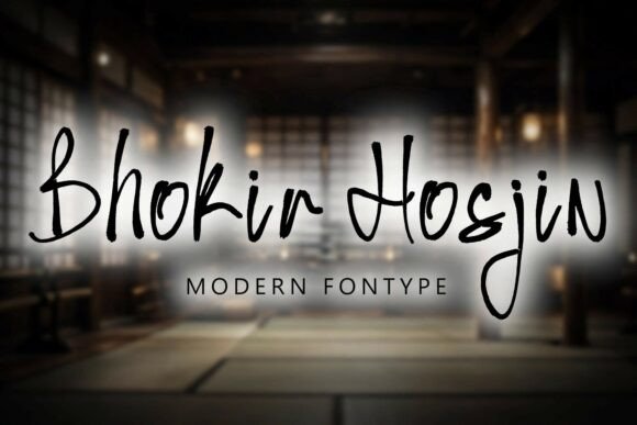 Bhokir Hosjin