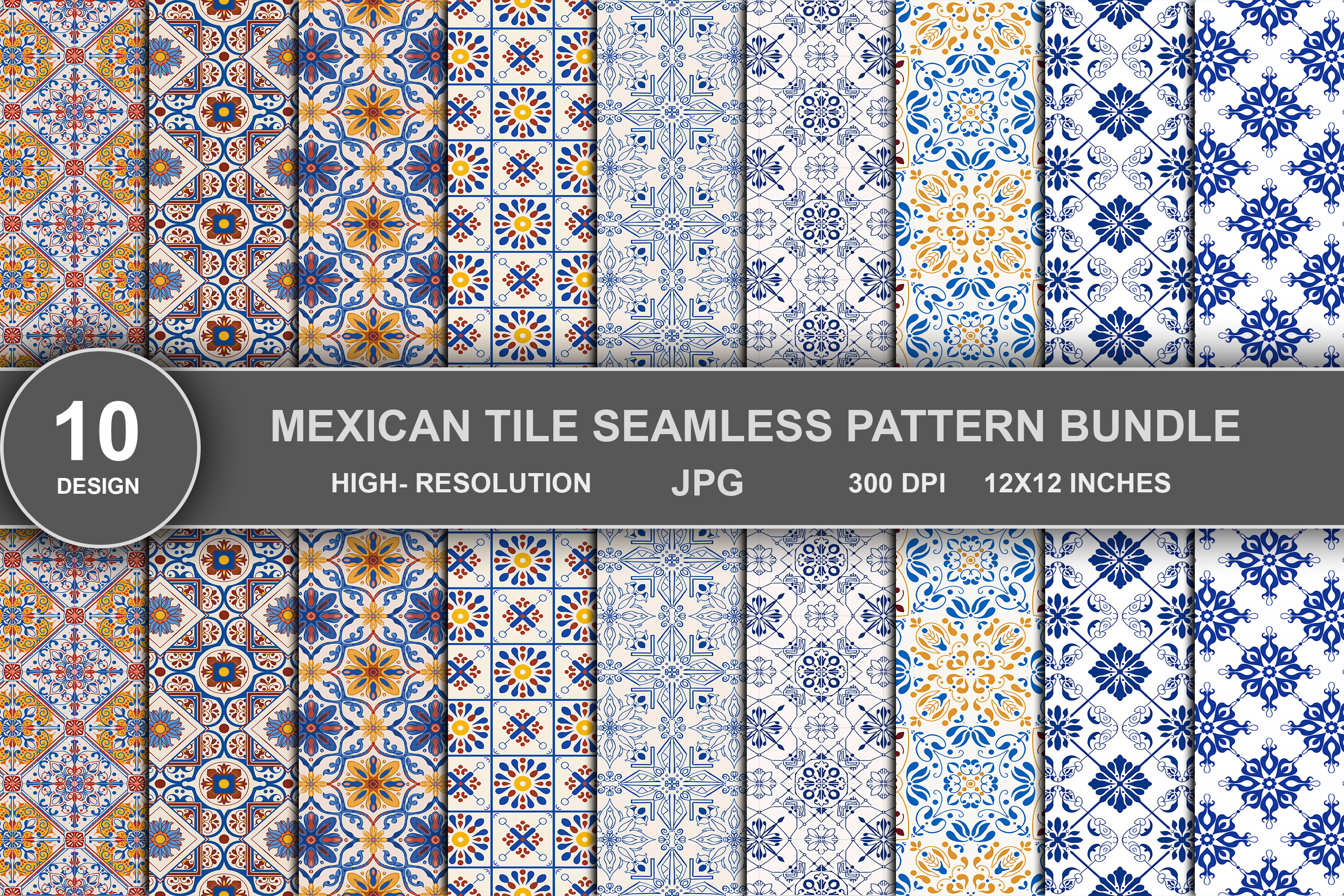 Mexican Tile Seamless Pattern Bundle