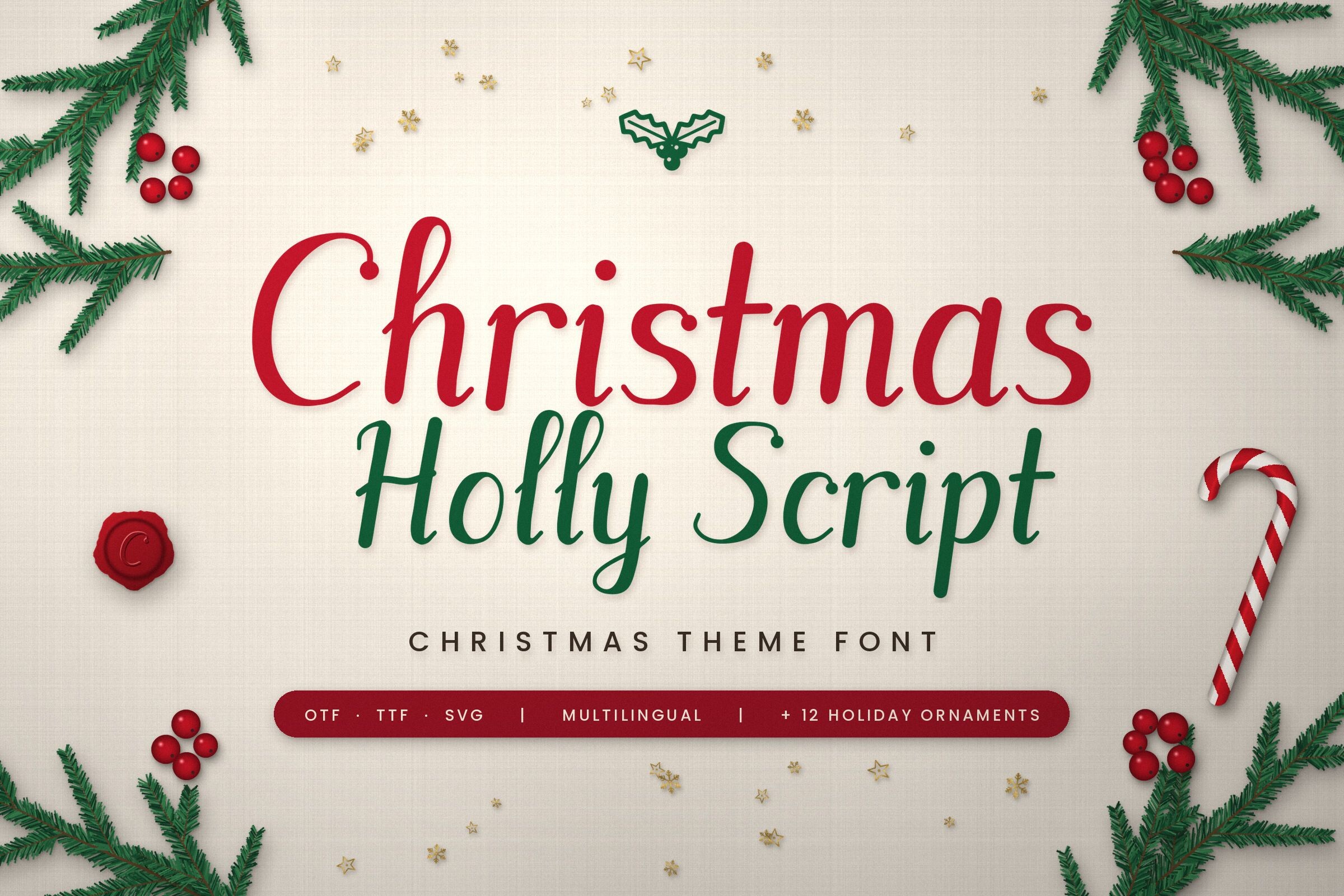 Christmas Holly
