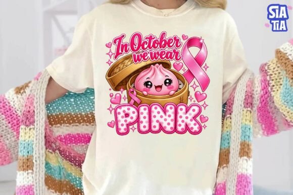 In October We Wear Pink Dumpling PNG