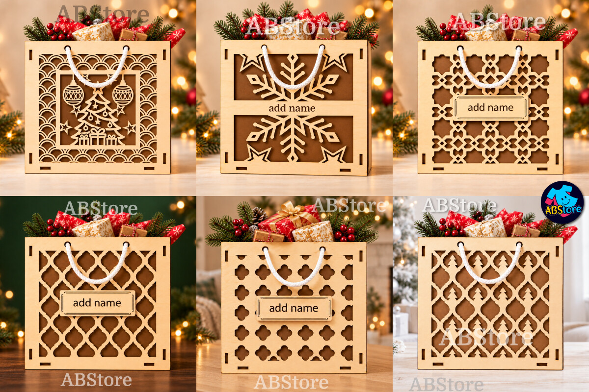 Personalized Christmas Gift Bag Bundle